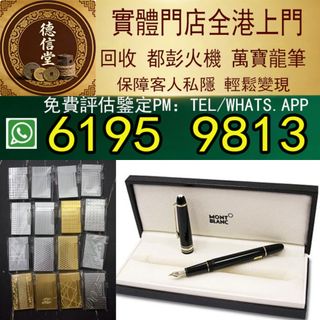 （分類：）位於 。 由 dra668 提交（商品編號 1470962753，圖片 1）。簡介： 。