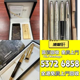 （分類：）位於 。 由 sdymq100082 提交（商品編號 1471039863，圖片 1）。簡介： 。