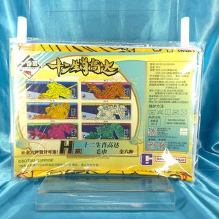 （分類：）位於 。 由 blooklook1628bb 提交（商品編號 1471105031，圖片 1）。簡介： 。