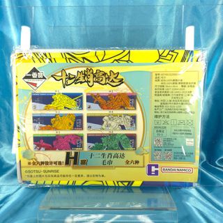 （分類：）位於 。 由 blooklook1628bb 提交（商品編號 1471105103，圖片 1）。簡介： 。