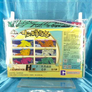 （分類：）位於 。 由 blooklook1628bb 提交（商品編號 1471105157，圖片 1）。簡介： 。