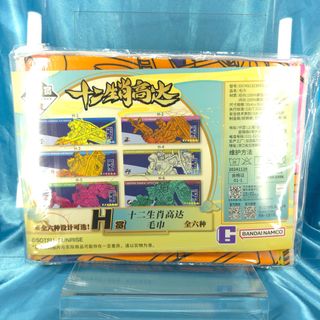 （分類：）位於 。 由 blooklook1628bb 提交（商品編號 1471105196，圖片 1）。簡介： 。