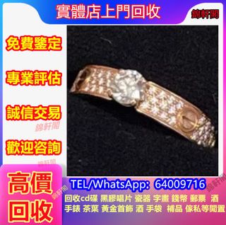 （分類：）位於 。 由 lyun4902 提交（商品編號 1471013580，圖片 1）。簡介： 。