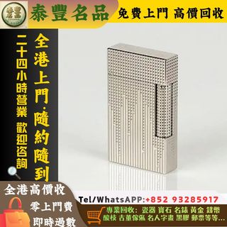 （分類：）位於 。 由 lili6688 提交（商品編號 1470956839，圖片 1）。簡介： 。