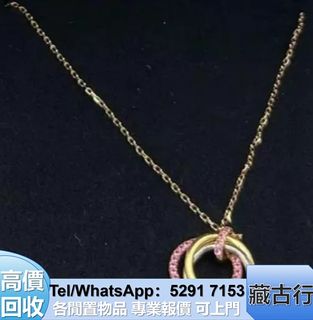 （分類：）位於 。 由 brig2635 提交（商品編號 1471045730，圖片 1）。簡介： 。