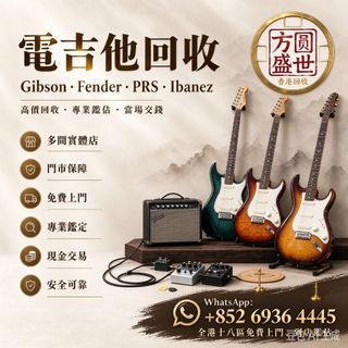 （分類：）位於 。 由 shengshi12 提交（商品編號 1471017093，圖片 1）。簡介： 。