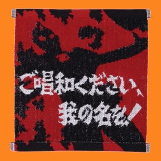 （分類：）位於 。 由 blooklook1628bb 提交（商品編號 1471103532，圖片 1）。簡介： 。