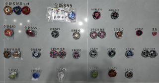 （分類：）位於 。 由 toofast_toogood 提交（商品編號 1471024182，圖片 1）。簡介： 。