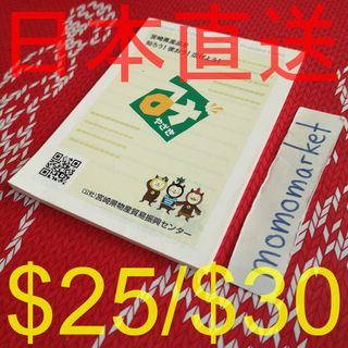 （分類：）位於 。 由 momomarket 提交（商品編號 1471061843，圖片 1）。簡介： 。