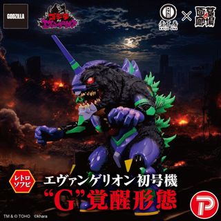 （分類：）位於 。 由 nibanme_osaka 提交（商品編號 1470971864，圖片 1）。簡介： 。