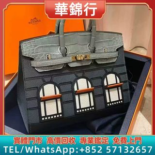 （分類：）位於 。 由 wagamhang 提交（商品編號 1471025717，圖片 1）。簡介： 。