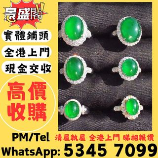 （分類：）位於 。 由 qwepl22660866 提交（商品編號 1471030138，圖片 1）。簡介： 。
