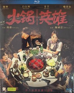 （分類：）位於 。 由 herzog 提交（商品編號 1471064221，圖片 1）。簡介： 。