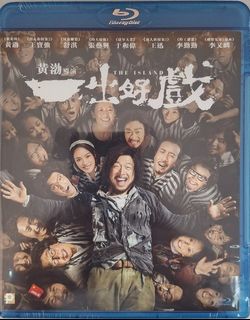 （分類：）位於 。 由 herzog 提交（商品編號 1471064483，圖片 1）。簡介： 。
