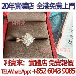 （分類：）位於 。 由 whatsapp-60439085 提交（商品編號 1471015910，圖片 1）。簡介： 。