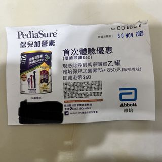 （分類：）位於 。 由 ivan1006 提交（商品編號 1469871885，圖片 1）。簡介： 。