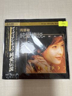 （分類：）位於 。 由 amazinglifestyle 提交（商品編號 1471074583，圖片 1）。簡介： 。