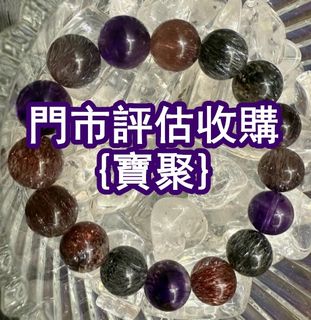 （分類：）位於 。 由 yanmingxia33662 提交（商品編號 1470953743，圖片 1）。簡介： 。