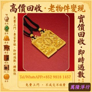 （分類：）位於 。 由 you6688 提交（商品編號 1470970381，圖片 1）。簡介： 。