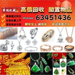 （分類：）位於 。 由 ws63451436 提交（商品編號 1471072696，圖片 1）。簡介： 。