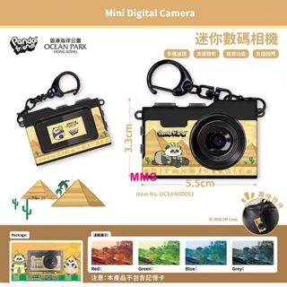 （分類：）位於 。 由 mmsgiftshop 提交（商品編號 1471036716，圖片 1）。簡介： 。