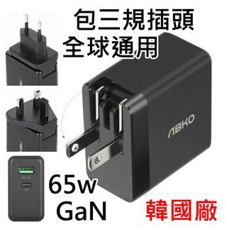 （分類：）位於 。 由 n.shadowchip 提交（商品編號 1471042959，圖片 1）。簡介： 。