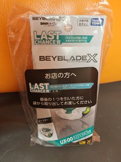 （分類：）位於 。 由 leonchan123 提交（商品編號 1471092553，圖片 1）。簡介： 。