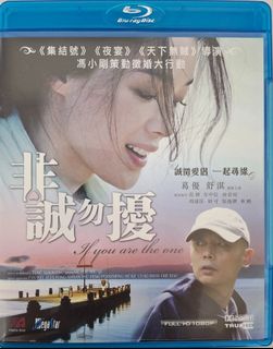 （分類：）位於 。 由 herzog 提交（商品編號 1471066703，圖片 1）。簡介： 。