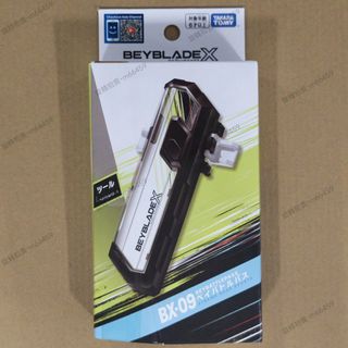 （分類：）位於 。 由 m66459 提交（商品編號 1471043655，圖片 1）。簡介： 。