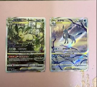 （分類：）位於 。 由 mwlllll 提交（商品編號 1471090595，圖片 1）。簡介： 。