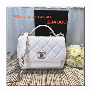 （分類：）位於 。 由 cc__vintage 提交（商品編號 1471035336，圖片 1）。簡介： 。