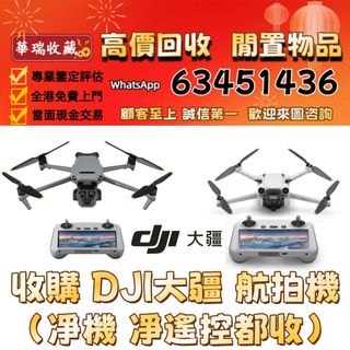 （分類：）位於 。 由 ws63451436 提交（商品編號 1471074580，圖片 1）。簡介： 。