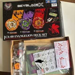（分類：）位於 。 由 rexrex1103 提交（商品編號 1471054048，圖片 1）。簡介： 。