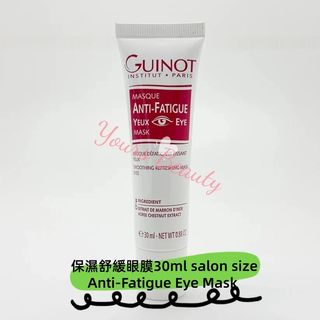 （分類：）位於 。 由 yours.beauty. 提交（商品編號 1315787625，圖片 1）。簡介： 。