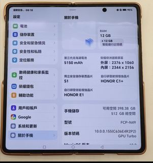 （分類：）位於 。 由 eric0205178461 提交（商品編號 1471000041，圖片 1）。簡介： 。