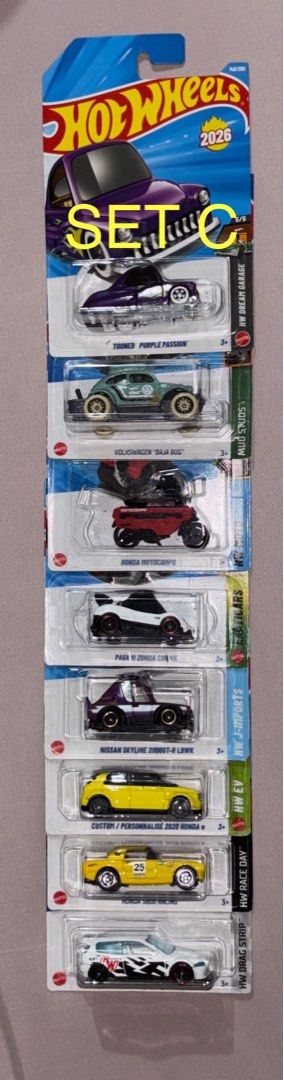 🚗💨 HOT WHEELS SET C FOR SALE! 💨🚗 (Category: Vehicle & Diecast Models) located in Quezon City. Submitted by mad.mc43 (Listing ID 1471020775, Image 1). Description: 🚗💨 HOT WHEELS SET C FOR SALE! 💨🚗 ⚠️ NOTE: Strictly 1 piece per car available. No duplicates/restocks! First come, first served. 💰 PRICE: • ₱1,000 for the whole set (Save more by buying the bundle!) • Open to individual / per-piece buyers — prices vary, just send a DM with the s