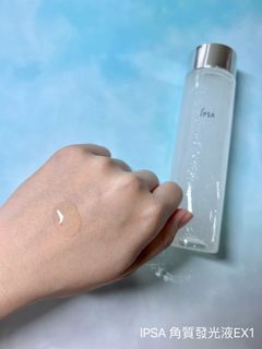 （分類：）位於 。 由 shamantso 提交（商品編號 1471081017，圖片 1）。簡介： 。
