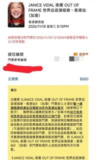 （分類：）位於 。 由 fb20131228 提交（商品編號 1471027985，圖片 1）。簡介： 。