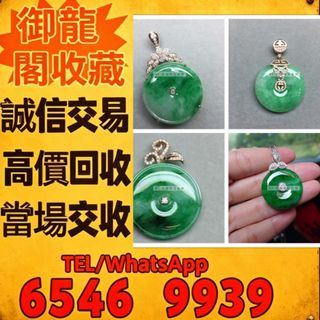 （分類：）位於 。 由 liye08888077383 提交（商品編號 1470980847，圖片 1）。簡介： 。