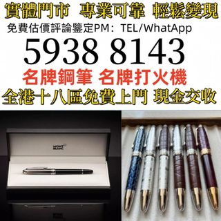 （分類：）位於 。 由 zhen336 提交（商品編號 1470991243，圖片 1）。簡介： 。