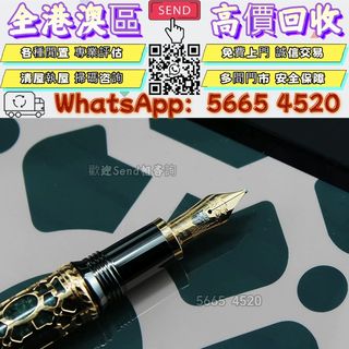 （分類：）位於 。 由 yuexinge.5665-4520 提交（商品編號 1471017162，圖片 1）。簡介： 。