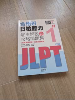 （分類：）位於 。 由 peterchan469 提交（商品編號 1470976717，圖片 1）。簡介： 。