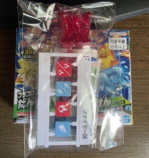 Pokemon Plakoro 01, 玩具收藏品, 手辦及模型, 設計師玩具及盲盒 - Carousell