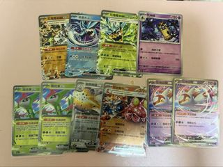 （分類：）位於 。 由 mwlllll 提交（商品編號 1471082138，圖片 1）。簡介： 。
