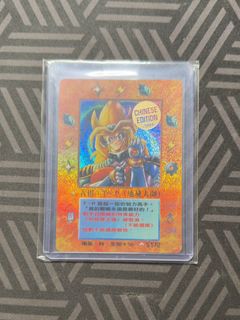 （分類：）位於 。 由 tora_ptcg 提交（商品編號 1471095830，圖片 1）。簡介： 。