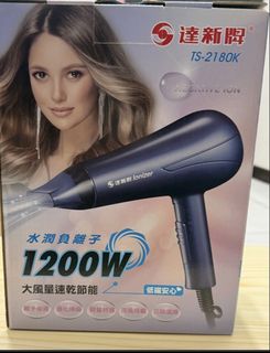 由 acc587 (刊登 ID 1470971588，圖片 1) 提交，位於 的 (類別：)，說明：。