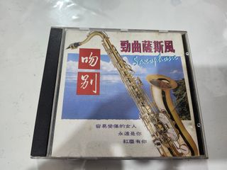 （分類：）位於 。 由 gn00443782 提交（商品編號 1471062031，圖片 1）。簡介： 。