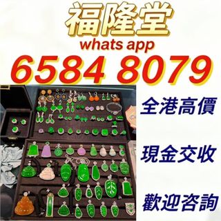 （分類：）位於 。 由 jxg889 提交（商品編號 1470995544，圖片 1）。簡介： 。