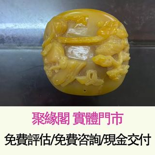 （分類：）位於 。 由 juyuange 提交（商品編號 1471009119，圖片 1）。簡介： 。