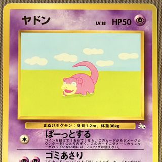 （分類：）位於 。 由 psa11 提交（商品編號 1471076430，圖片 1）。簡介： 。